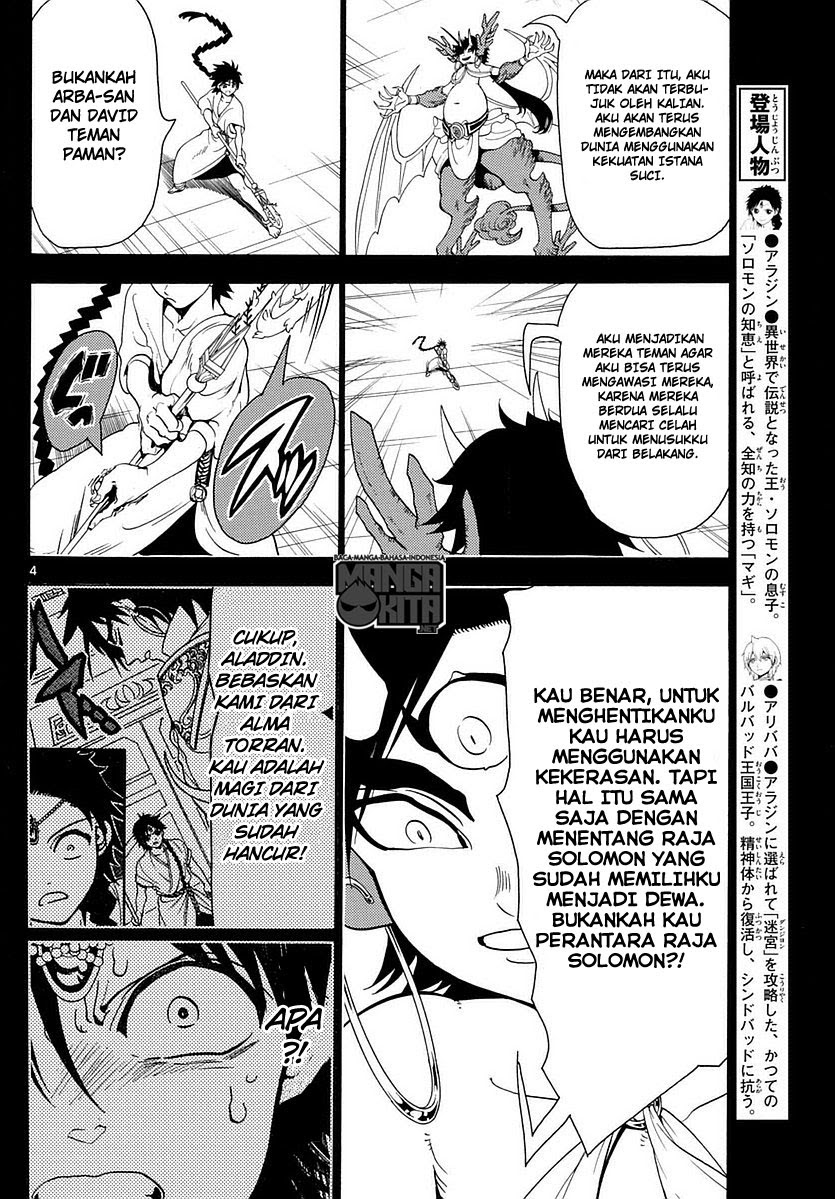 Magi – Labyrinth of Magic chapter 343